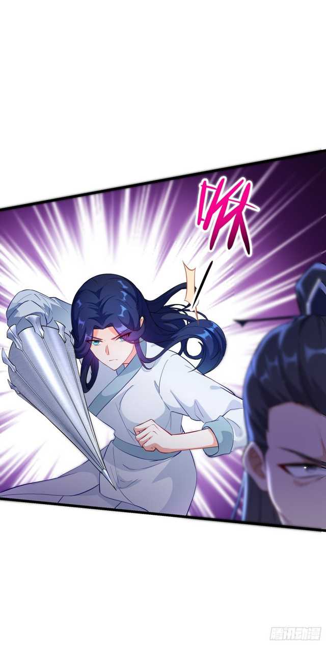 Forced To Become the Villain’s Son-in-law chapter 138