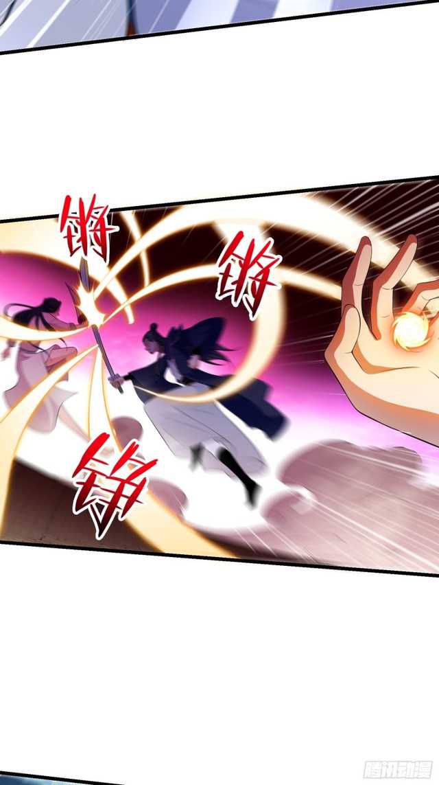 Forced To Become the Villain’s Son-in-law chapter 138