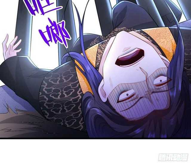 Forced To Become the Villain’s Son-in-law chapter 150