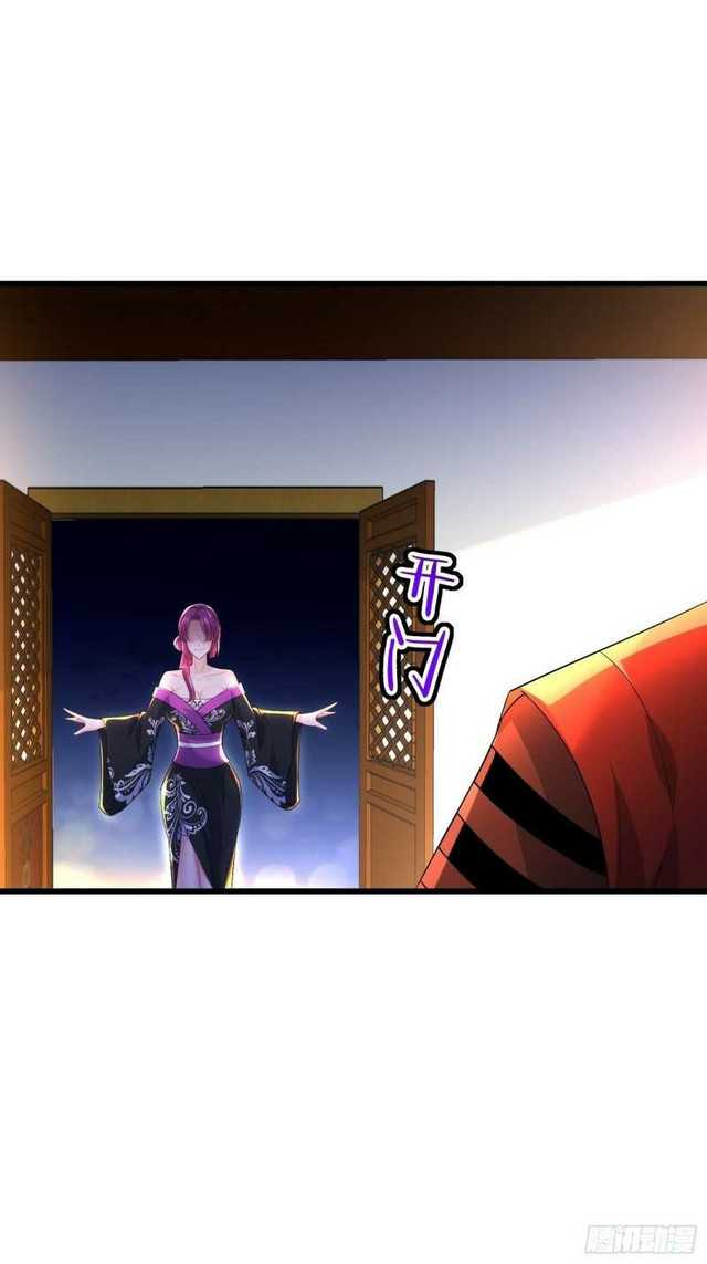 Forced To Become the Villain’s Son-in-law chapter 150