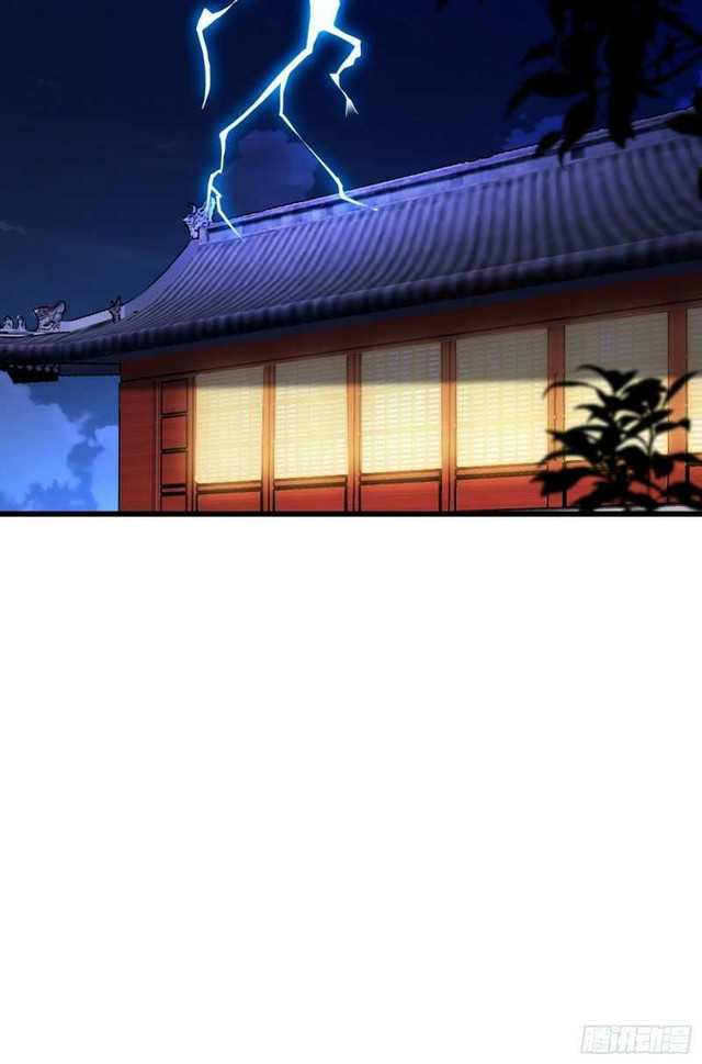 Forced To Become the Villain’s Son-in-law chapter 150