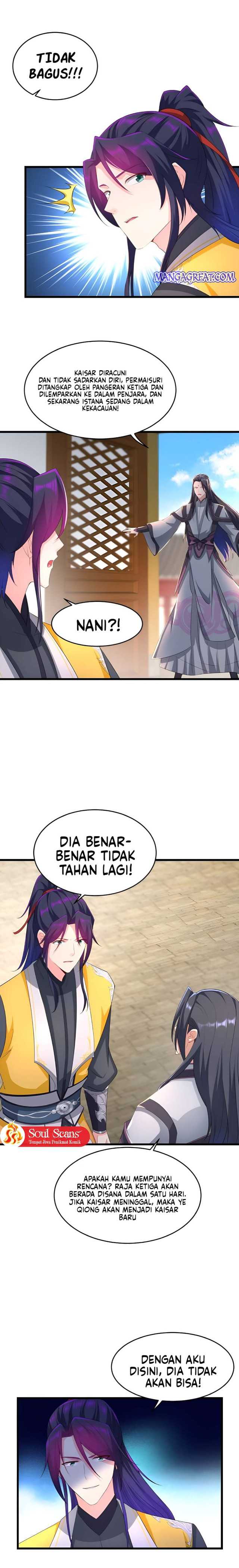 Forced To Become the Villain’s Son-in-law chapter 155