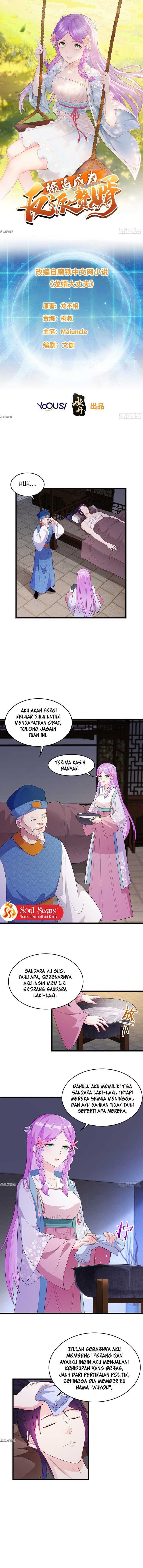 Forced To Become the Villain’s Son-in-law chapter 161