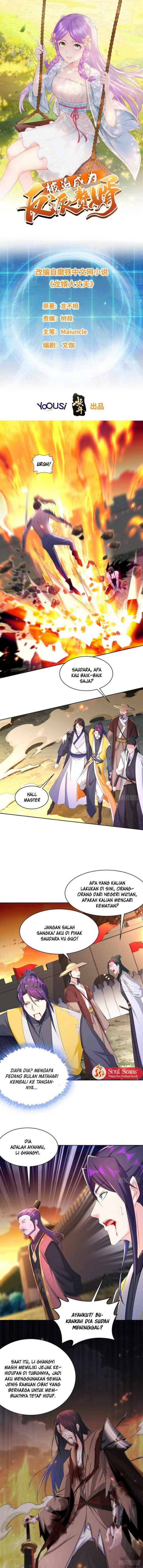 Forced To Become the Villain’s Son-in-law chapter 171