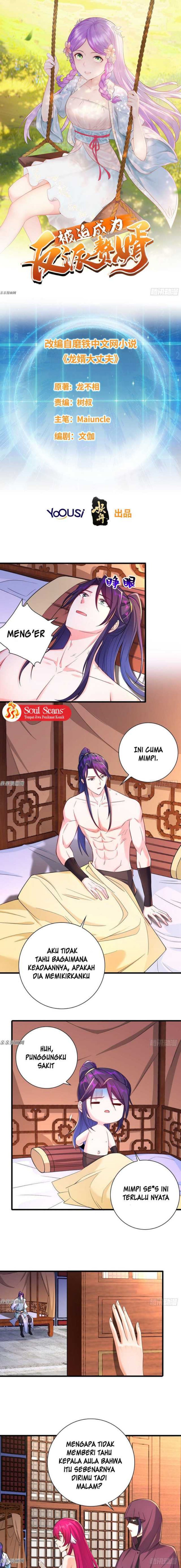 Forced To Become the Villain’s Son-in-law chapter 176