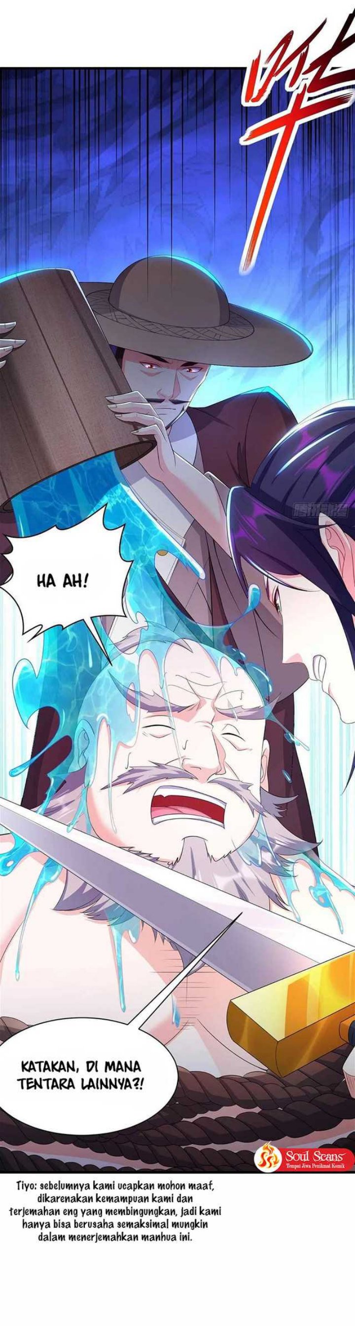 Forced To Become the Villain’s Son-in-law chapter 181
