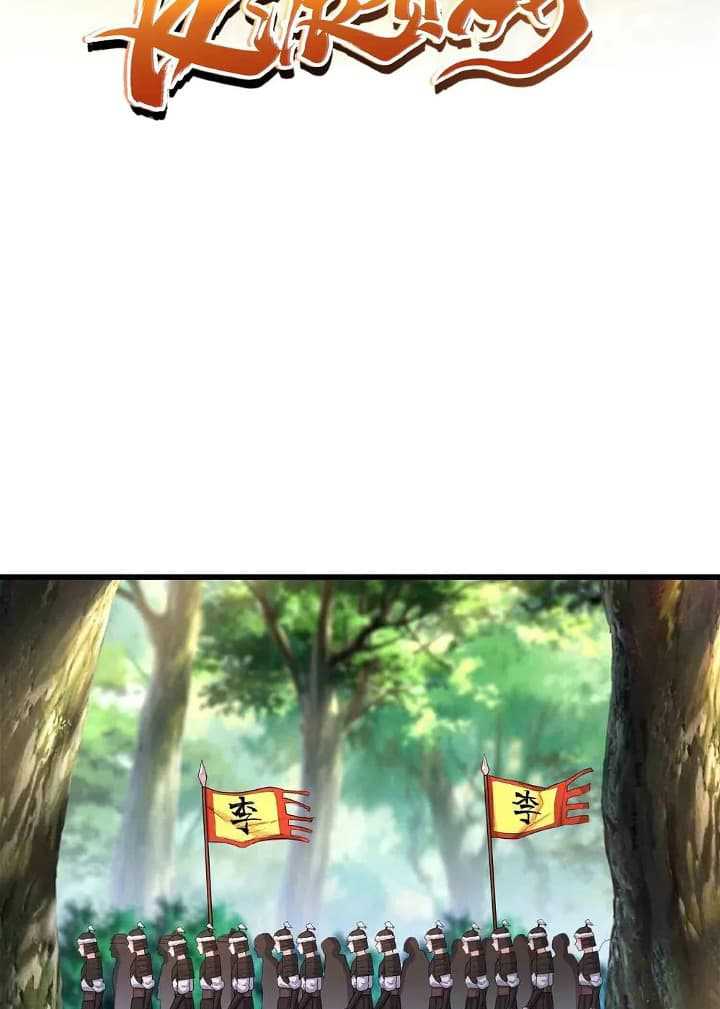 Forced To Become the Villain’s Son-in-law chapter 192