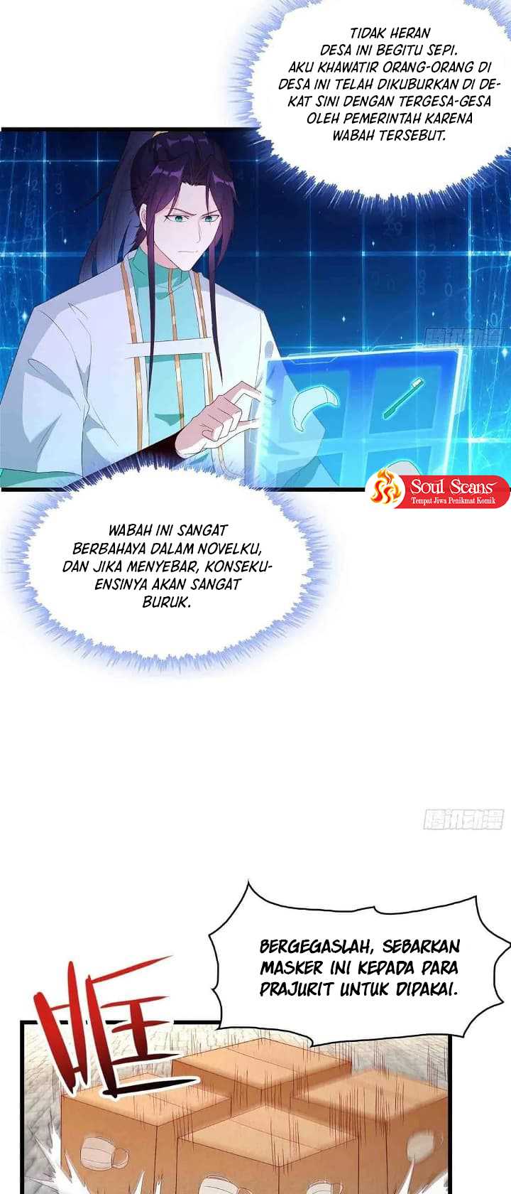Forced To Become the Villain’s Son-in-law chapter 192