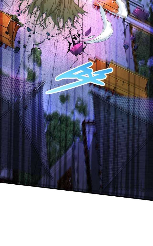 Forced To Become the Villain’s Son-in-law chapter 211
