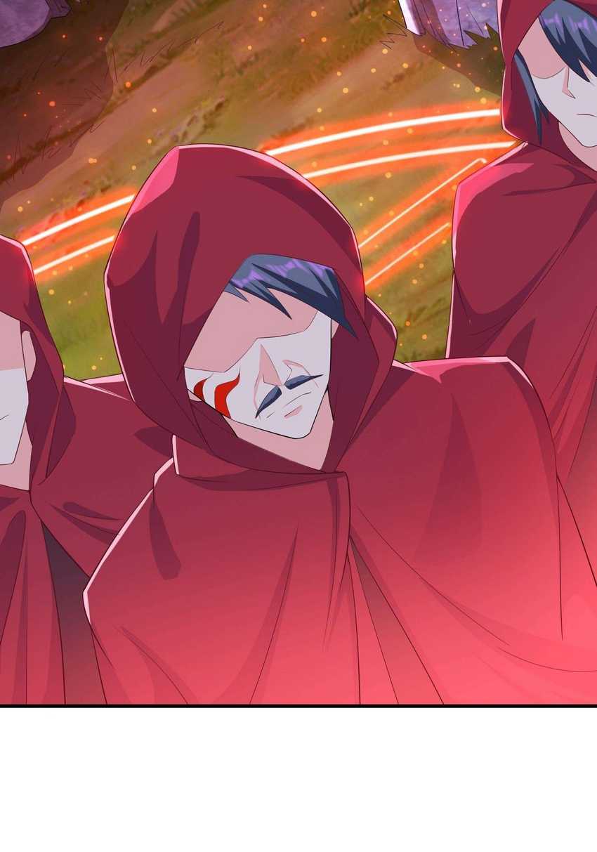 Forced To Become the Villain’s Son-in-law chapter 221