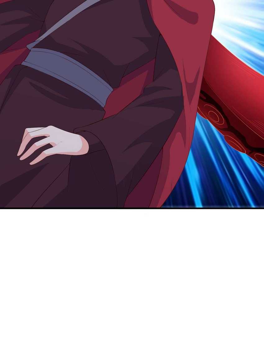 Forced To Become the Villain’s Son-in-law chapter 221