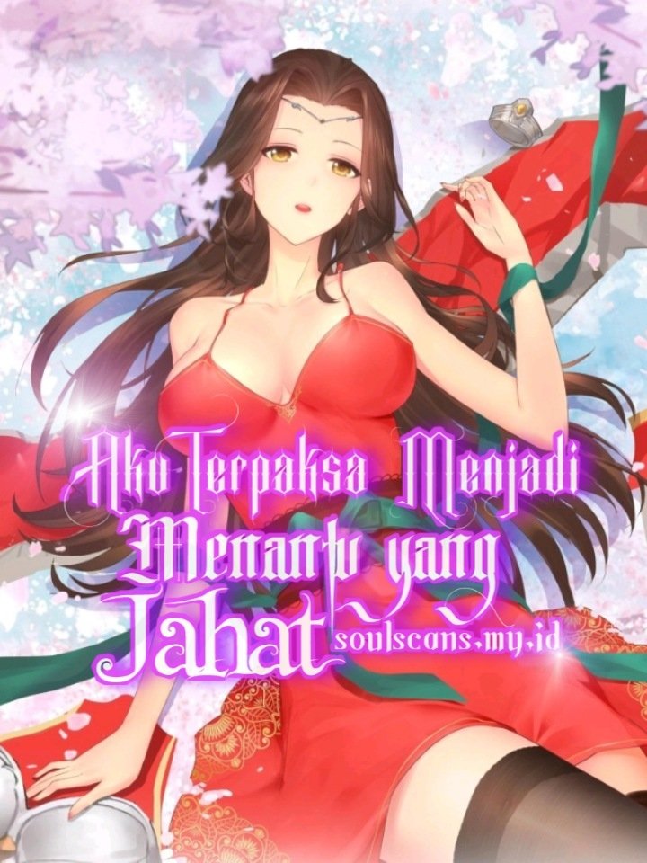 Forced To Become the Villain’s Son-in-law chapter 254