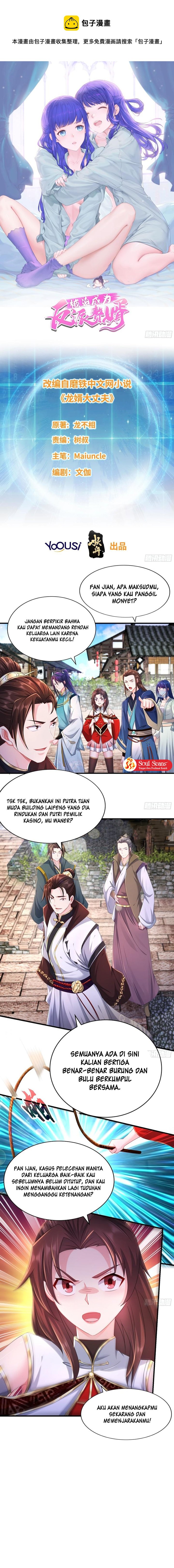 Forced To Become the Villain’s Son-in-law Chapter 256 Bahasa Indonesia