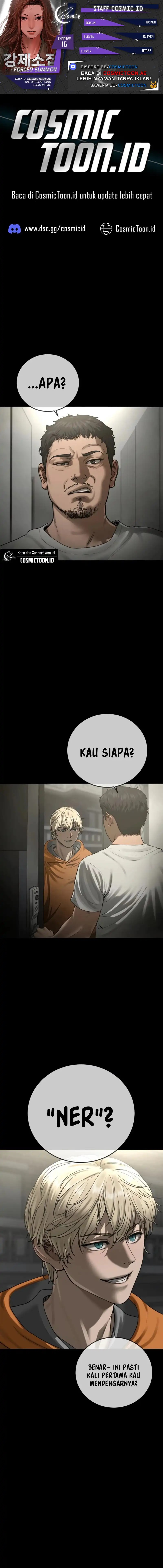 Forced Summon (Purgatory) chapter 16