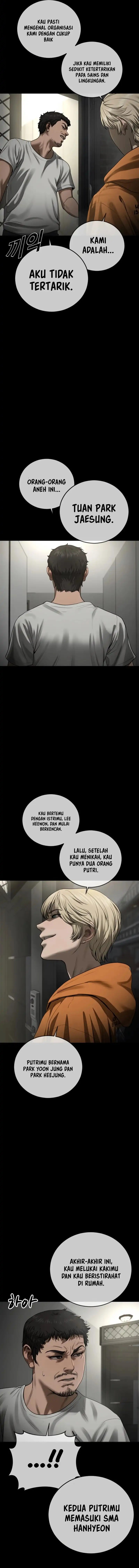 Forced Summon (Purgatory) chapter 16
