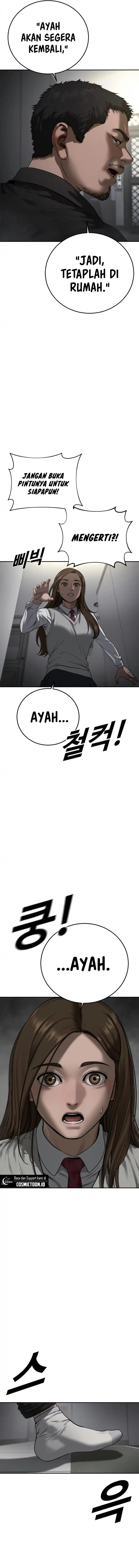 Forced Summon (Purgatory) chapter 16