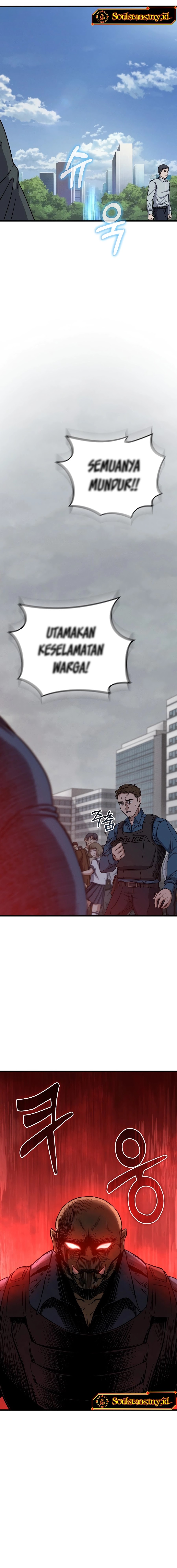 Foreigner on the Periphery (Remake) chapter 1