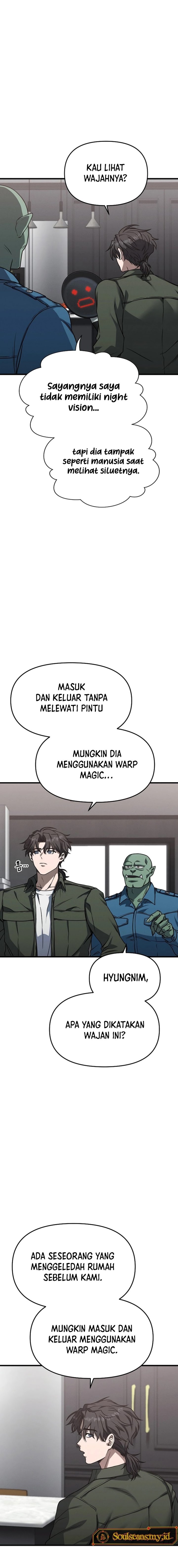 Foreigner on the Periphery (Remake) chapter 4