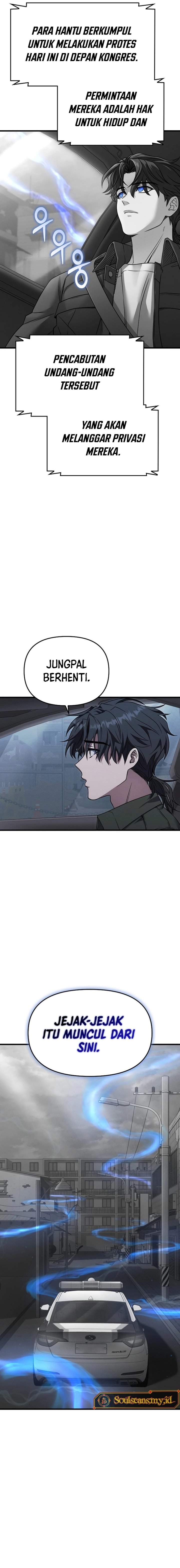 Foreigner on the Periphery (Remake) chapter 4