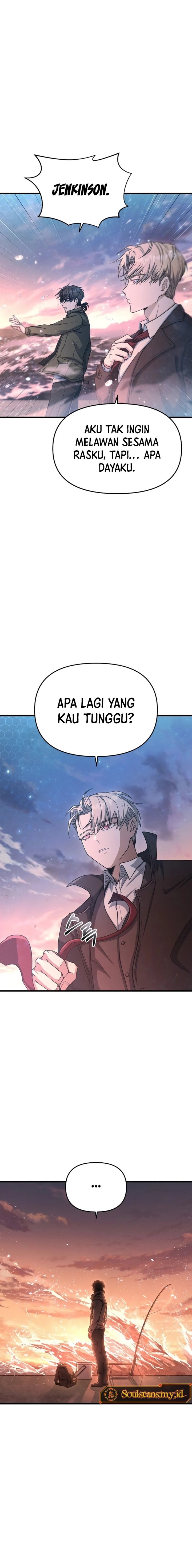 Foreigner on the Periphery (Remake) chapter 11