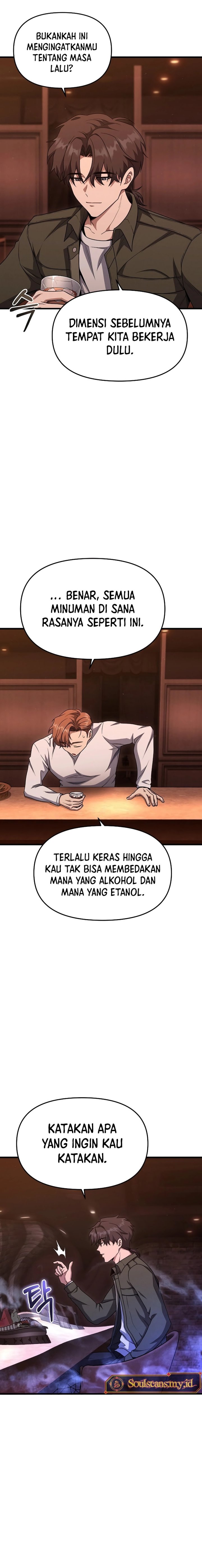 Foreigner on the Periphery (Remake) chapter 15