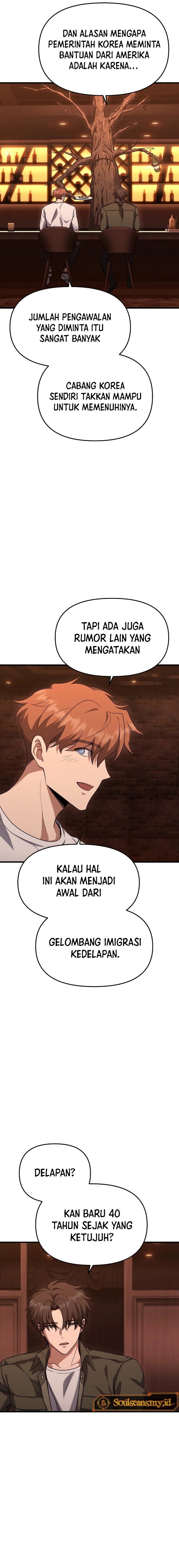 Foreigner on the Periphery (Remake) chapter 15