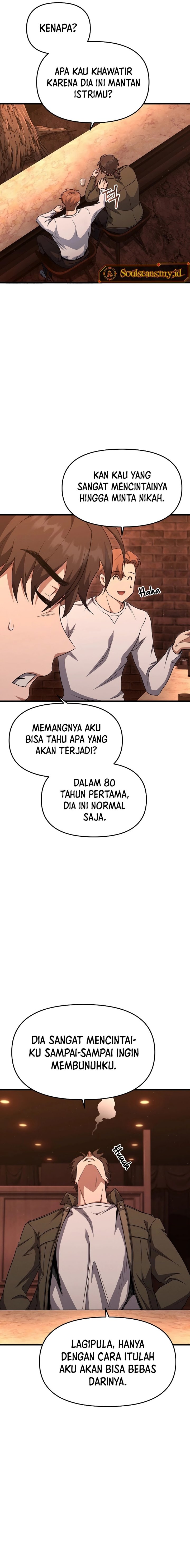 Foreigner on the Periphery (Remake) chapter 15