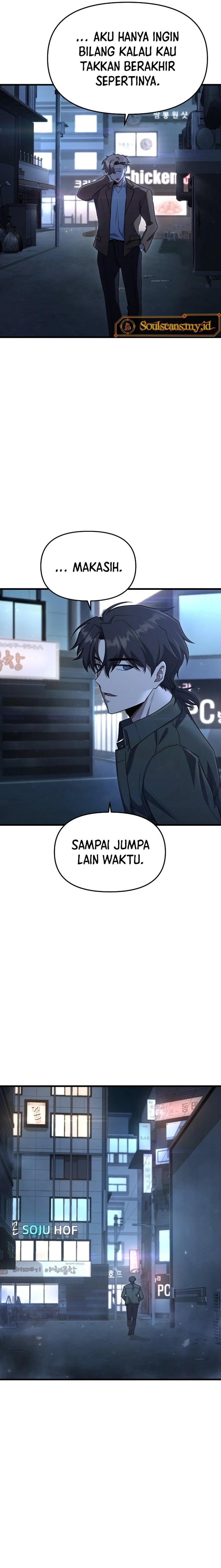 Foreigner on the Periphery (Remake) chapter 15