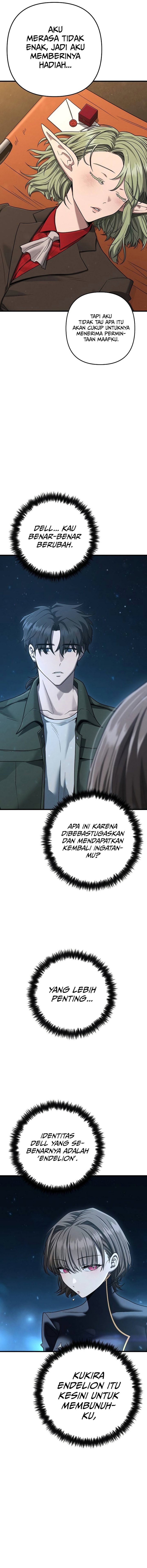 Foreigner on the Periphery (Remake) chapter 34