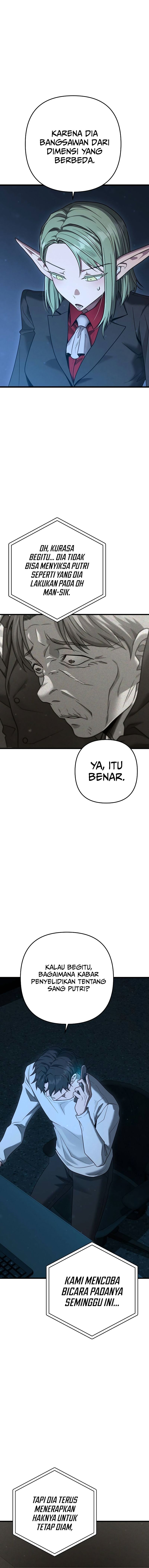Foreigner on the Periphery (Remake) chapter 36