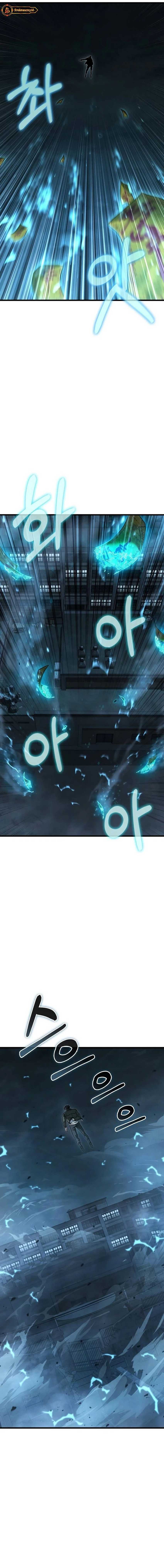 Foreigner on the Periphery (Remake) chapter 44