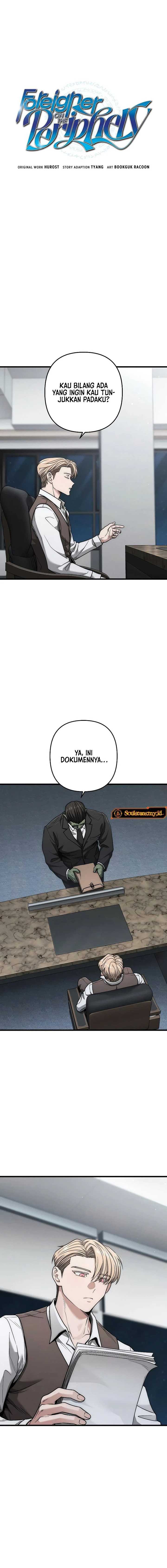 Foreigner on the Periphery (Remake) chapter 49