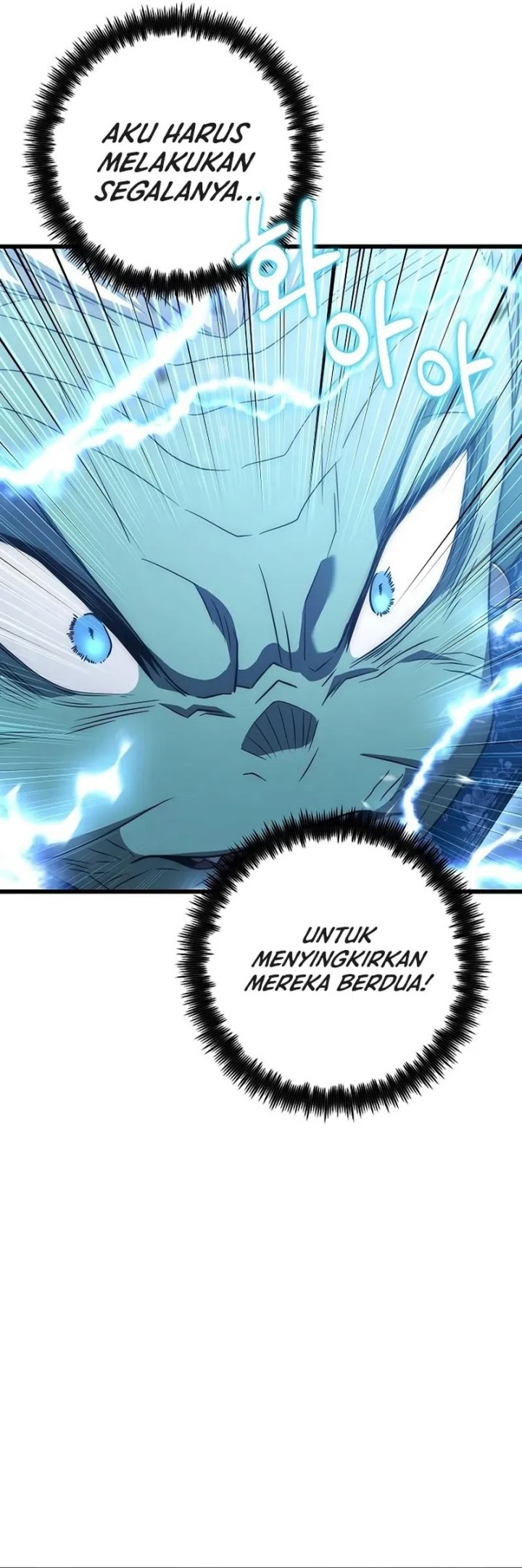 Foreigner on the Periphery (Remake) chapter 58