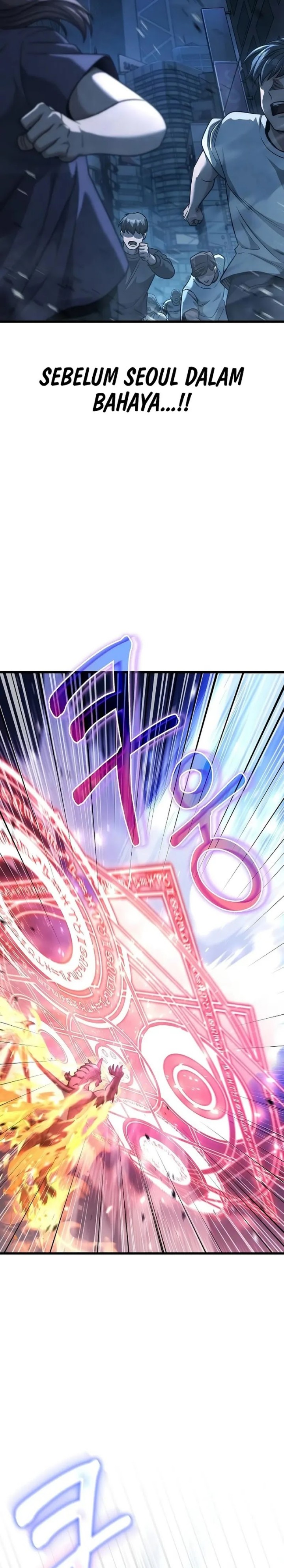 Foreigner on the Periphery (Remake) chapter 58