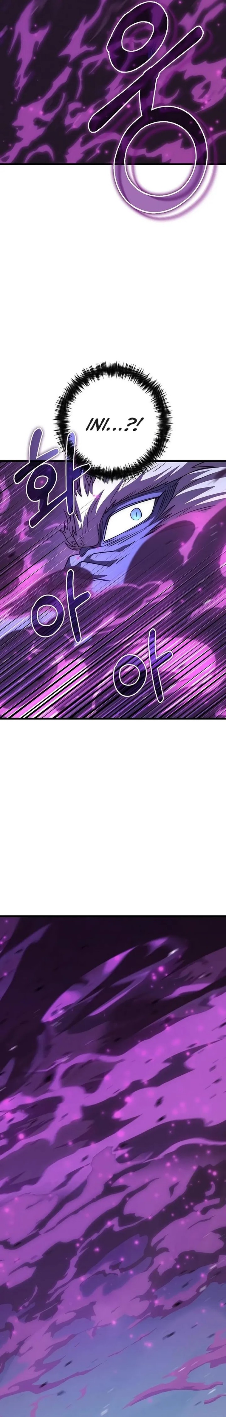 Foreigner on the Periphery (Remake) chapter 58