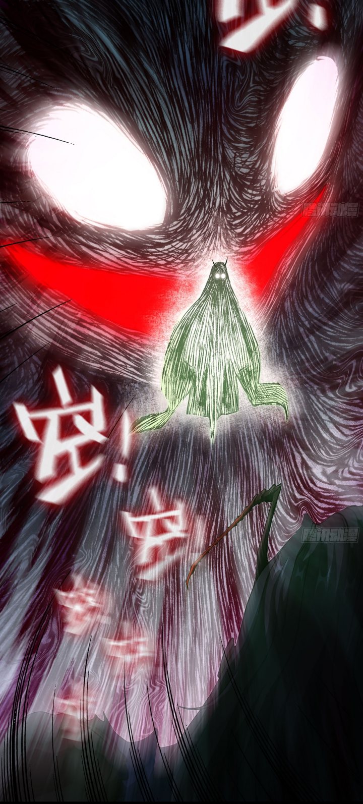 Forged Immortal Chapter 09 Bahasa Indonesia