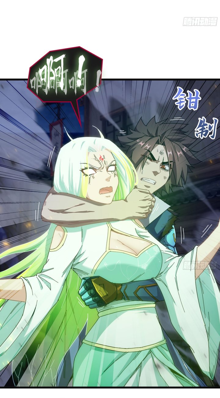 Forged Immortal Chapter 09 Bahasa Indonesia