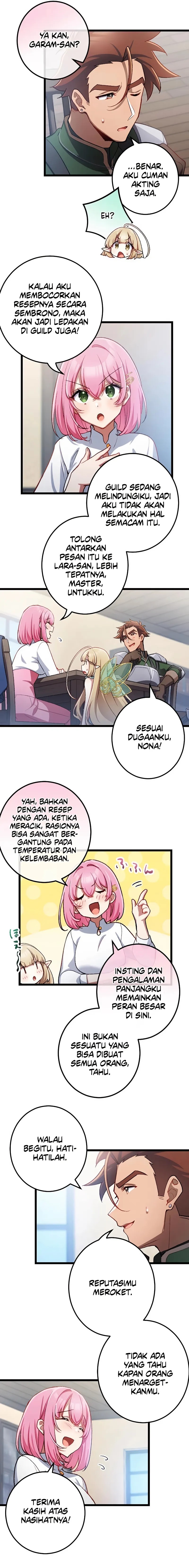 Former S-rank Adventurers Slow Life chapter 23
