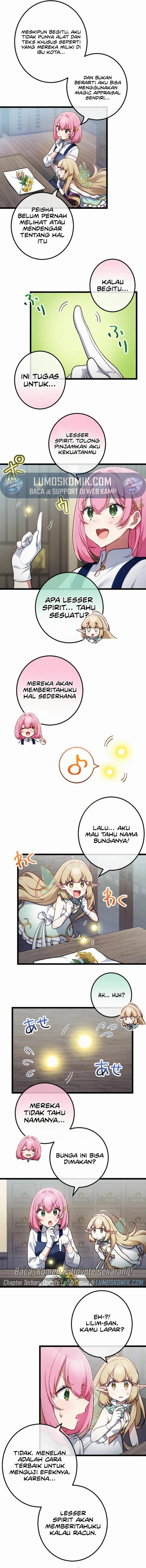 Former S-rank Adventurers Slow Life chapter 27