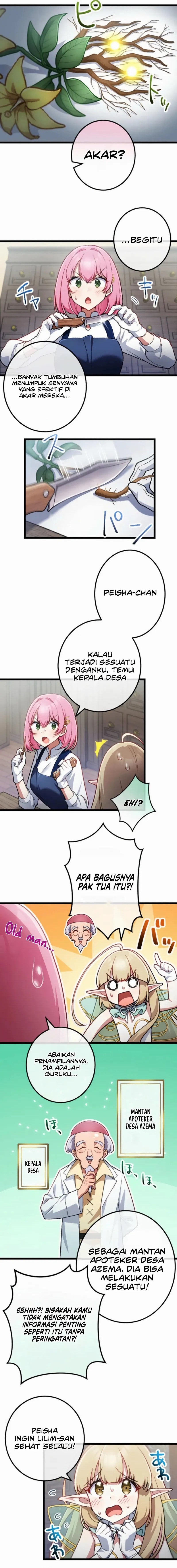 Former S-rank Adventurers Slow Life chapter 27