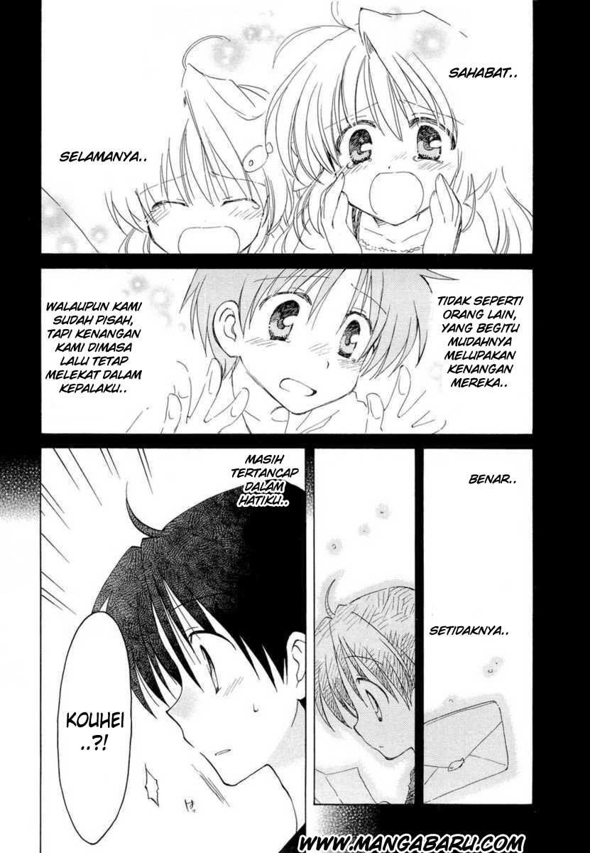 Fortune Arterial Chapter 10 Bahasa Indonesia
