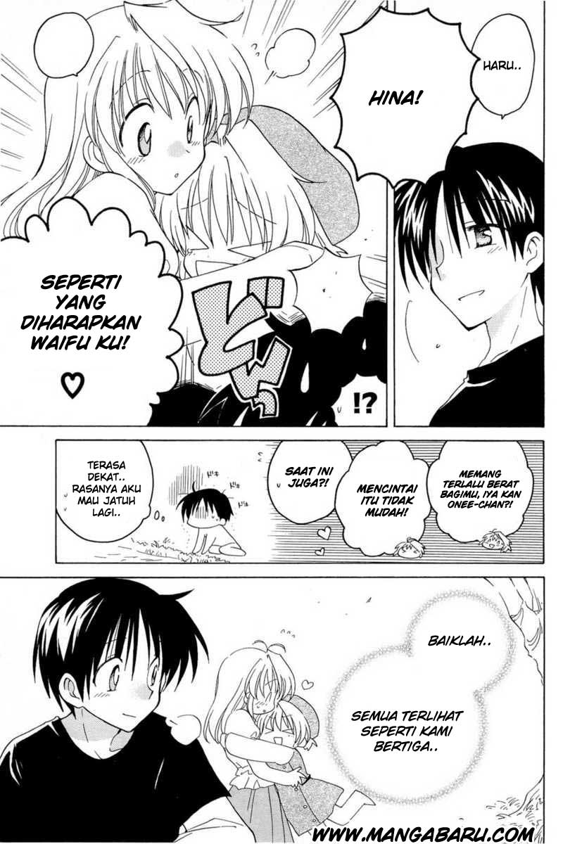 Fortune Arterial Chapter 10 Bahasa Indonesia