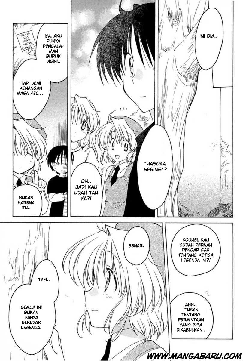 Fortune Arterial Chapter 10 Bahasa Indonesia