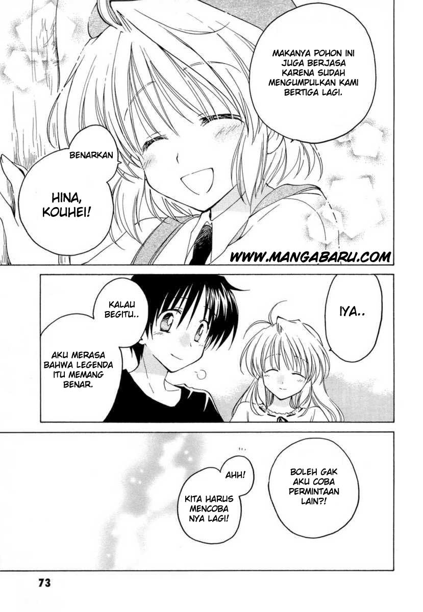 Fortune Arterial Chapter 10 Bahasa Indonesia
