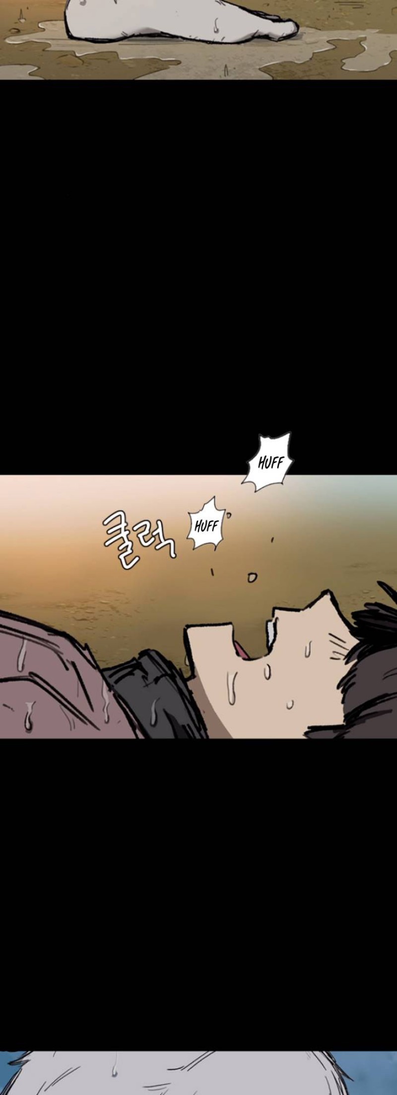 Fray Chapter 07 Bahasa Indonesia