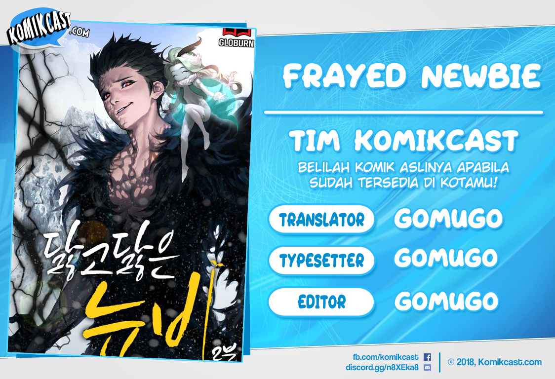 Frayed Newbie chapter 0