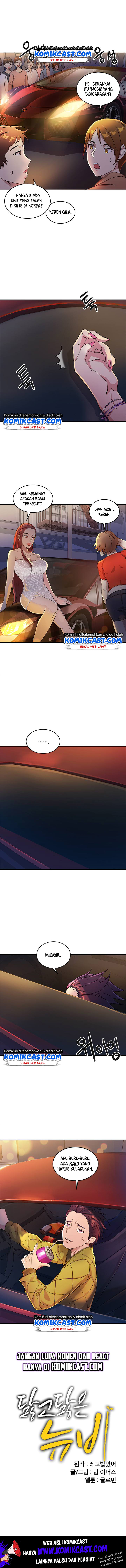 Frayed Newbie chapter 0