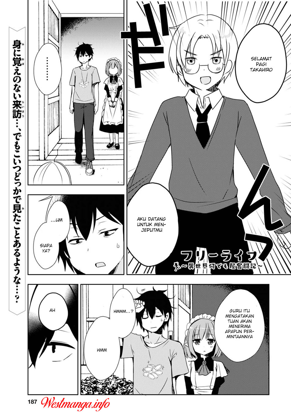 Free Life: Isekai Nandemoya Funtouki Chapter 02 Bahasa Indonesia