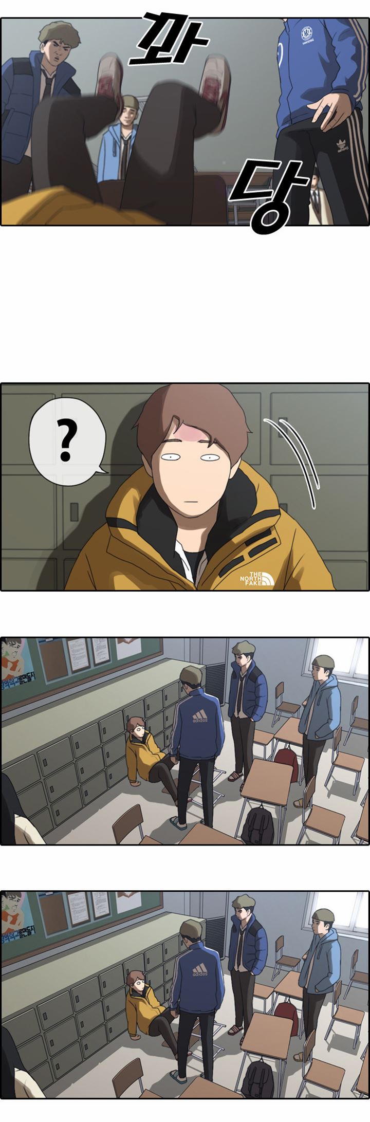 Free Draw Chapter 09 Bahasa Indonesia