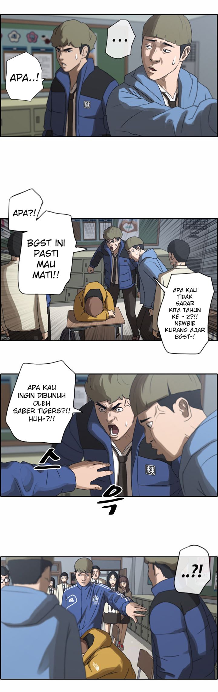 Free Draw Chapter 09 Bahasa Indonesia